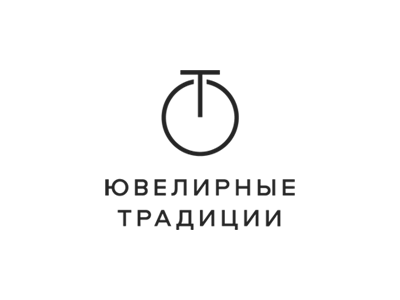 Russisches 585er Gold in Deutschland, Ringe - Foto №7 Russisches 585er Gold in Deutschland - Foto №7